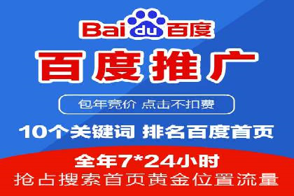行业趋势下的信息流广告代理创新实践与效果评估